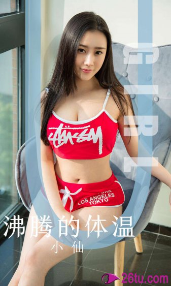 小小的愿望在线观看